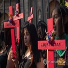 여성,용의자,살해,멕시코