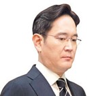 삼성,위원장,준법감시위원회,국민