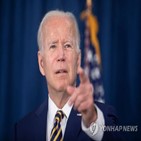 사우디,바이든,대통령,방문