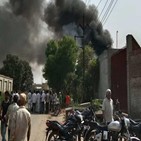 화재,폭발,인도,화학공장