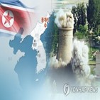 징후,핵실험,사무총장,북한,영변