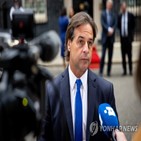 대통령,우루과이