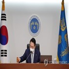 위해,우주산업,촉진,개정안,마련,뉴스페이스