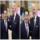 한·미,대통령,바이든,대표,한국