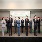 환경교육,국민은행