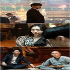 김요한,사이더,운명,방송,모습