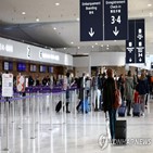 공항,항공편,샤를,드골