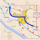 서울,기본계획,수립,강동하남남양주선,국토부,신도시