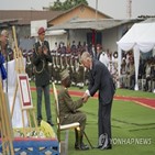 민주콩고,벨기에,유감,국왕,지배,식민,사과