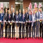 노인회관,부영그룹