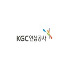 국제표준,인증,정보보호,인삼공사