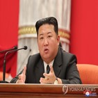 장관,북한,핵실험,국방부,전략자산