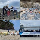해양쓰레기,해수부,정화주간,쓰레기