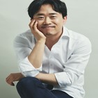 최재섭,링크,캐릭터,예정,감정