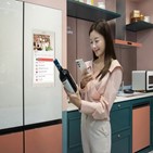 와인,냉장고,삼성전자