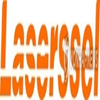 레이저,공모,15일