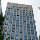 거래,증권,중단,미국