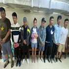 일당,하노이,지갑