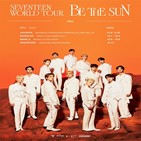 세븐틴,월드투어,공연,SUN,서울,아시아