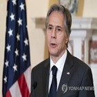 우크라이나,러시아,결정,장관,서방