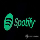 스포티파이,채용,직원,경제,불확실성