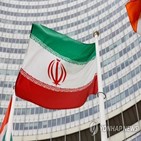 이란,체포,시위,이란인