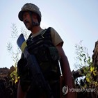 보도,포로,우크라이나