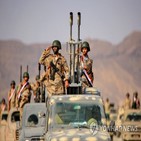 휴전,예멘,해결,내전,반군,연장