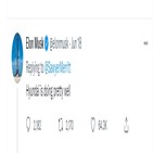 미국,전기차,머스크