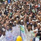 미얀마,난민,방글라데시,시위,송환,정부