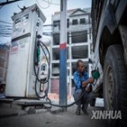 네팔,경찰,인상,기름값,항의,정부
