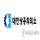 스타트업,국내,투자금,활성화,엑시트