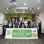 카길애그리퓨리나,활동