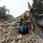 아프가니스탄,유엔,지진,당국,파괴,2천