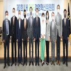 경영혁신위원회,위원장,김준기