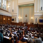 불가리아,마케도니아,가입,의회,협상,진행