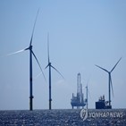 선박,해상풍력,에너지,미국,풍력발전