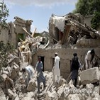대만,지진,아프가니스탄,100만