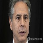 러시아,우크라이나,장관,전략,감소