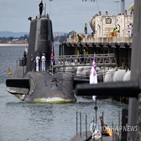 호주,사업,점검,핵잠수함