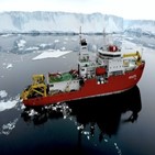북극,해빙,극지연구소,항해,정보,장비