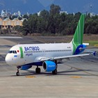 뱀부항공,항공기