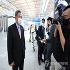 외교장관회담,한미일,조율