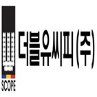 더블유씨피,상장,분리막,생산,코스닥