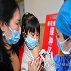 접종,백신,중국,코로나19,베이징