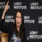 유엔,총리,러시아