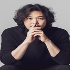 윤정섭,영화,핸썸,신현준,배우