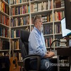 재택근무,노동자,네덜란드,법안,고용주