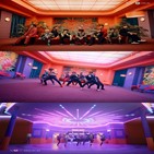 슈퍼주니어,퍼포먼스,뮤직비디오,타이틀곡,일부