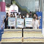 고객,모바일,자산관리